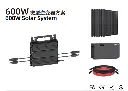 600W Solar system1.webp