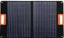60W Foldable Solar Charger, a Must - have for Outdoor Enthusiasts and Mobile Workers in Europe and America!